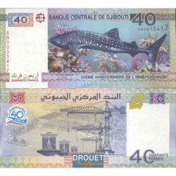 Djibouti pick n° 46